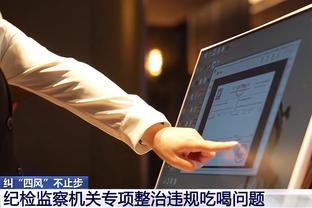 雷竞技官网官方网站入口截图1