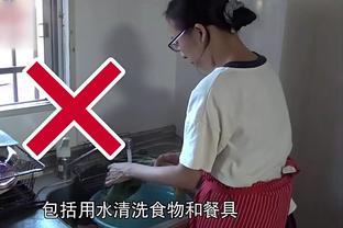 金宝搏网站下载截图2